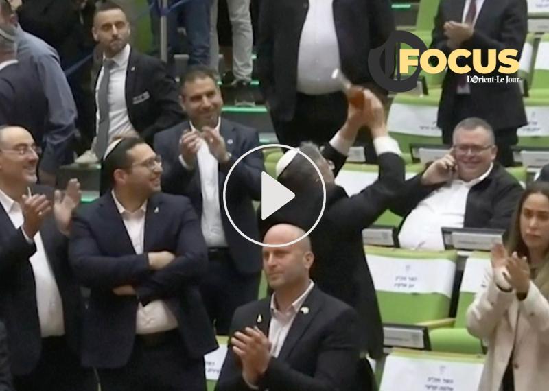 Peine de mort en Israël pour les Palestiniens : ce qu’il faut savoir sur cette nouvelle loi