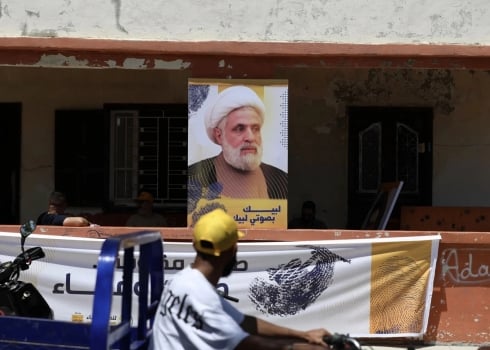 Le chef du Hezbollah appelle les responsables libanais à ne pas faire de « concessions gratuites » à Israël