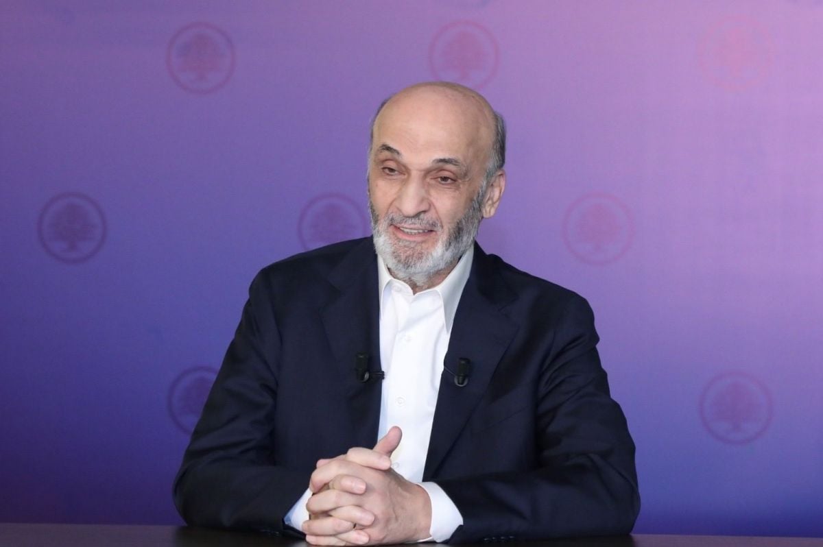 Geagea : Les négociations avec Israël doivent s'accompagner d'un redressement « interne » 