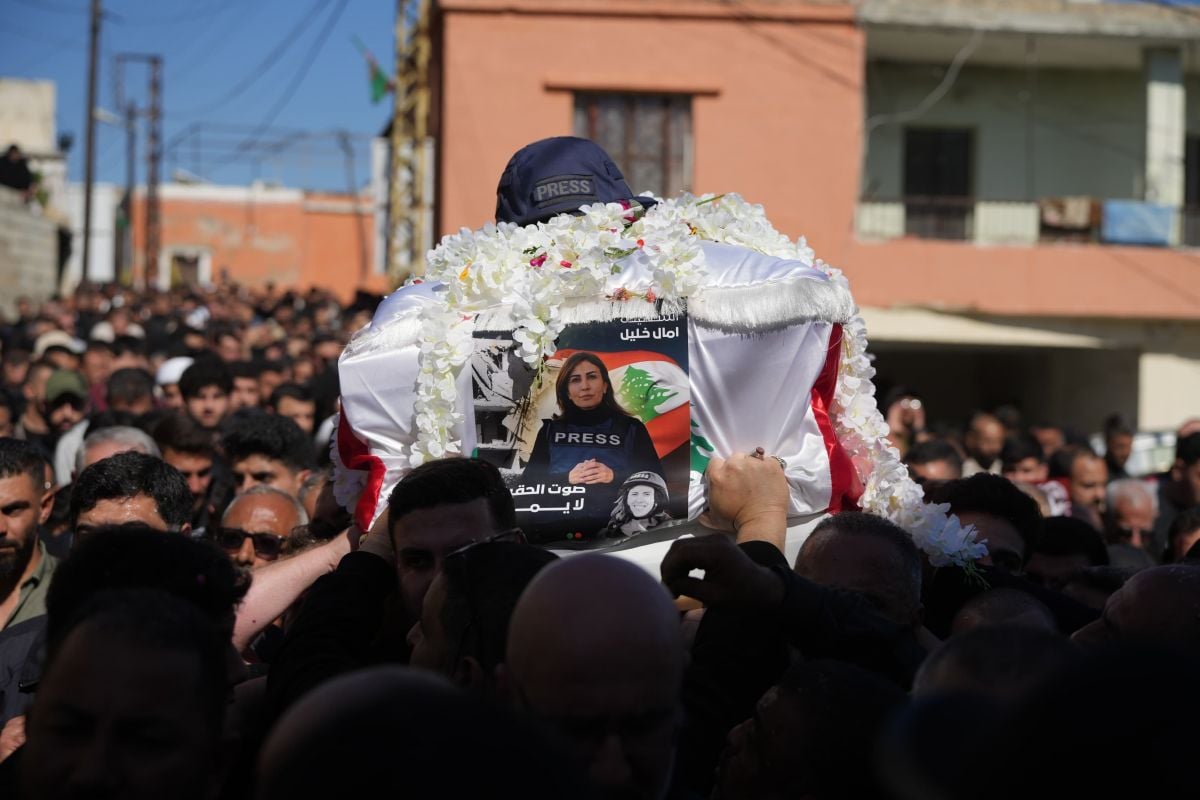 Amal Khalil: Autopsy of the Israeli army's assassination