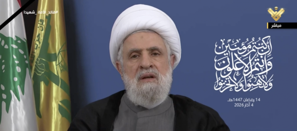 Qassem: 'Hezbollah open to fullest cooperation with Lebanese authorities'