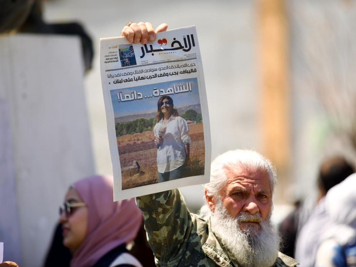 Baïssariyé fait ses adieux à Amal Khalil, à Beyrouth journalistes et proches promettent : « Nous resterons sur le terrain »
