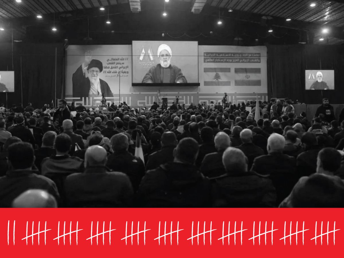 Al Manar, Al-Mayadeen, al-Nour: 24 hours in the Resistance's multiverse