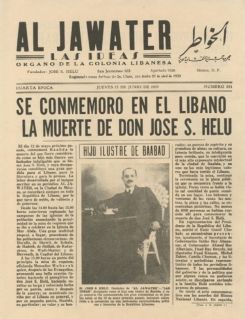 Une d’« al-Jawater » du 13 juin 1935, commémorant la mort de son fondateur José S. Helú. Photo Instagram de l’association Helú