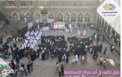 Déplacés, cérémonie religieuse et Hezbollah : des parents d’élèves d'un lycée de Beyrouth s'insurgent contre des « provocations »