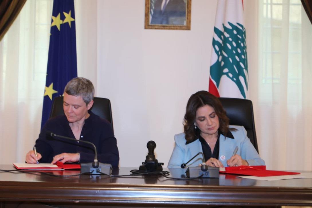 Don de 45 millions d’euros de l'UE au ministère libanais des Affaires sociales