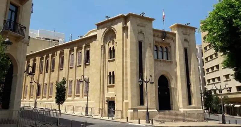 Lebanese MPs hold emergency meeting on draft general amnesty law, call for accelerated committee work