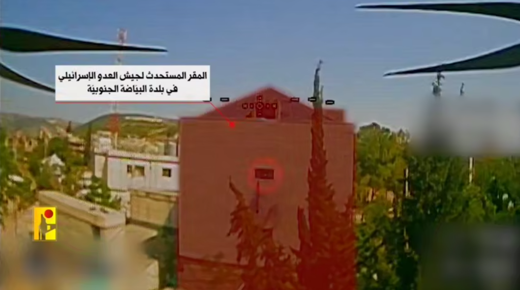 Israël va commencer à produire des drones suicides pour contrer ceux du Hezbollah