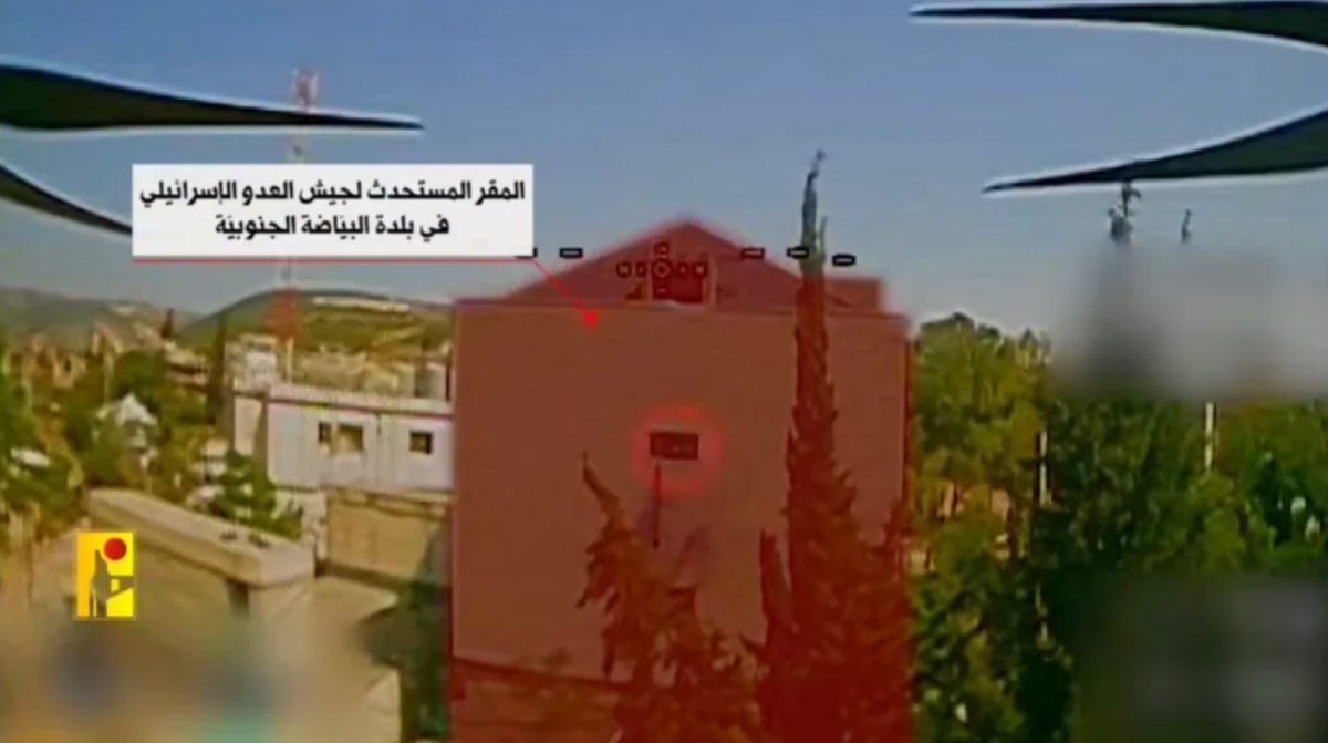 Le Hezbollah a mené une « attaque coordonnée de grande ampleur » contre l’armée israélienne mardi, selon une chaîne israélienne 