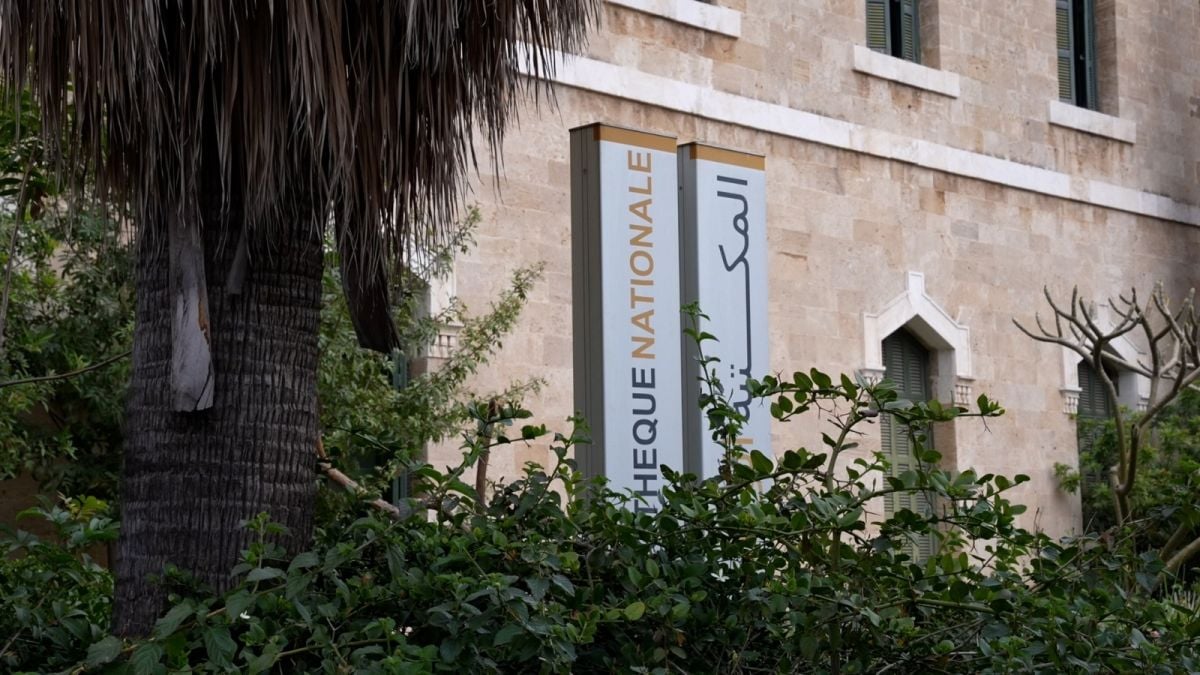 La Cinémathèque libanaise renaît à la Bibliothèque nationale