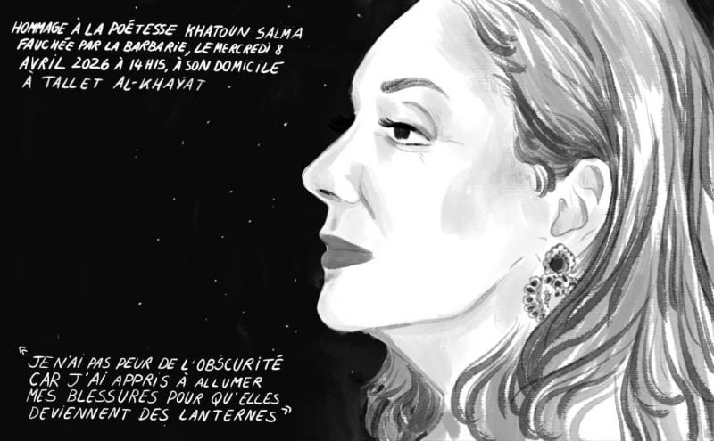Dessin du mois d'Amina el-Mir