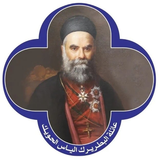 Le patriarche Hoyek, « père du Grand Liban », sur la voie de la béatification 