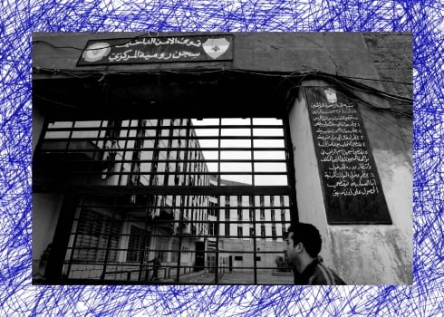 Tout ce qu'il faut savoir sur la loi d'amnistie générale au Liban 