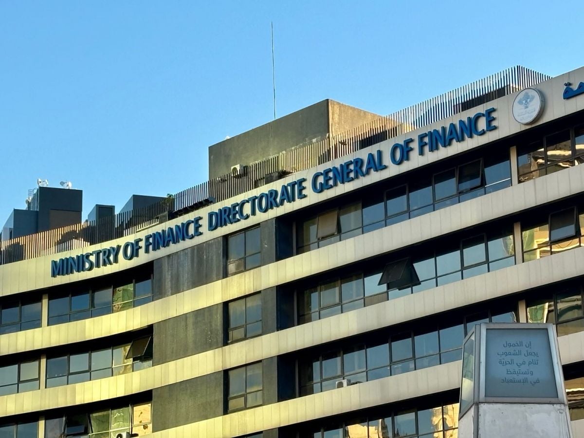 Le ministère des Finances fixe les modalités d'application des aménagements fiscaux en place pour les victimes des bombardements israéliens