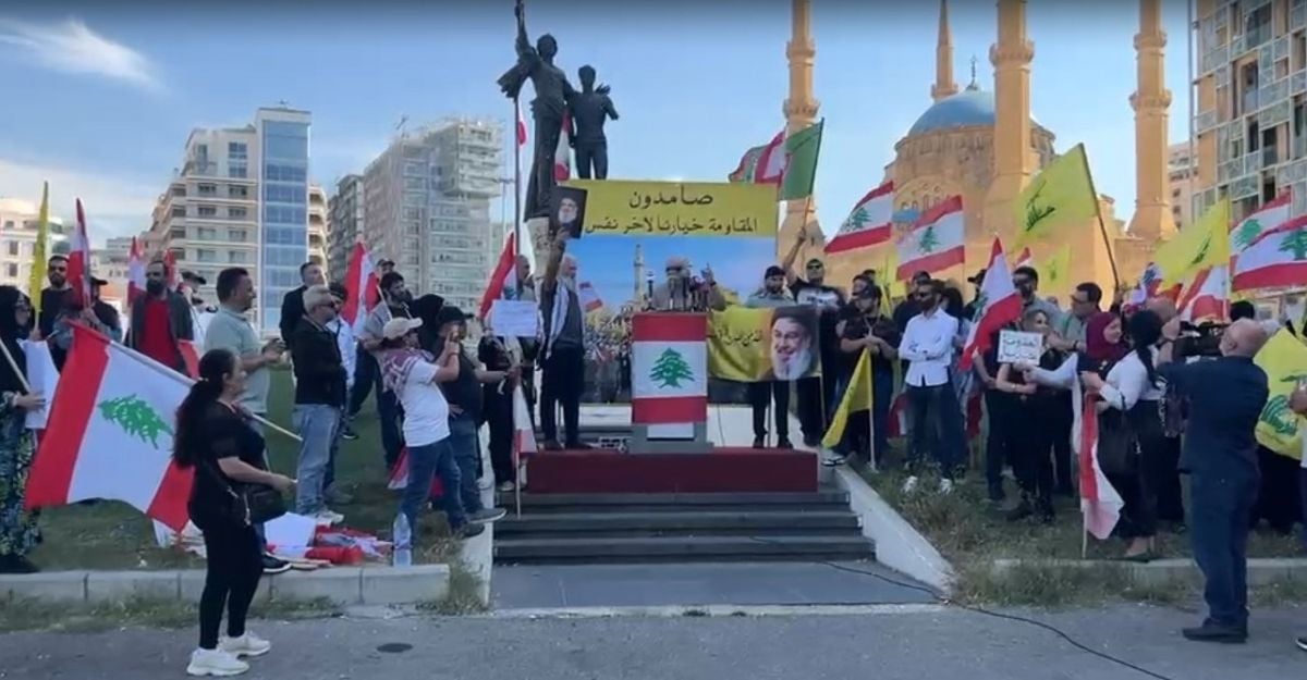 Hezbollah supporters rally in Beirut’s Martyrs’ square against state authorities