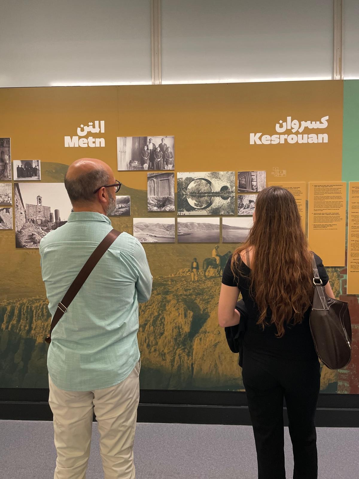 In Marseille, the ghosts of Lebanon's past displayed in black and white