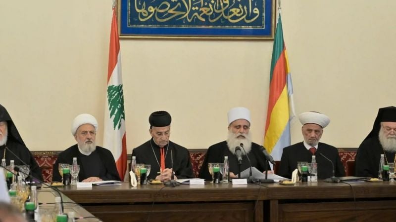 TOP STORIES photo