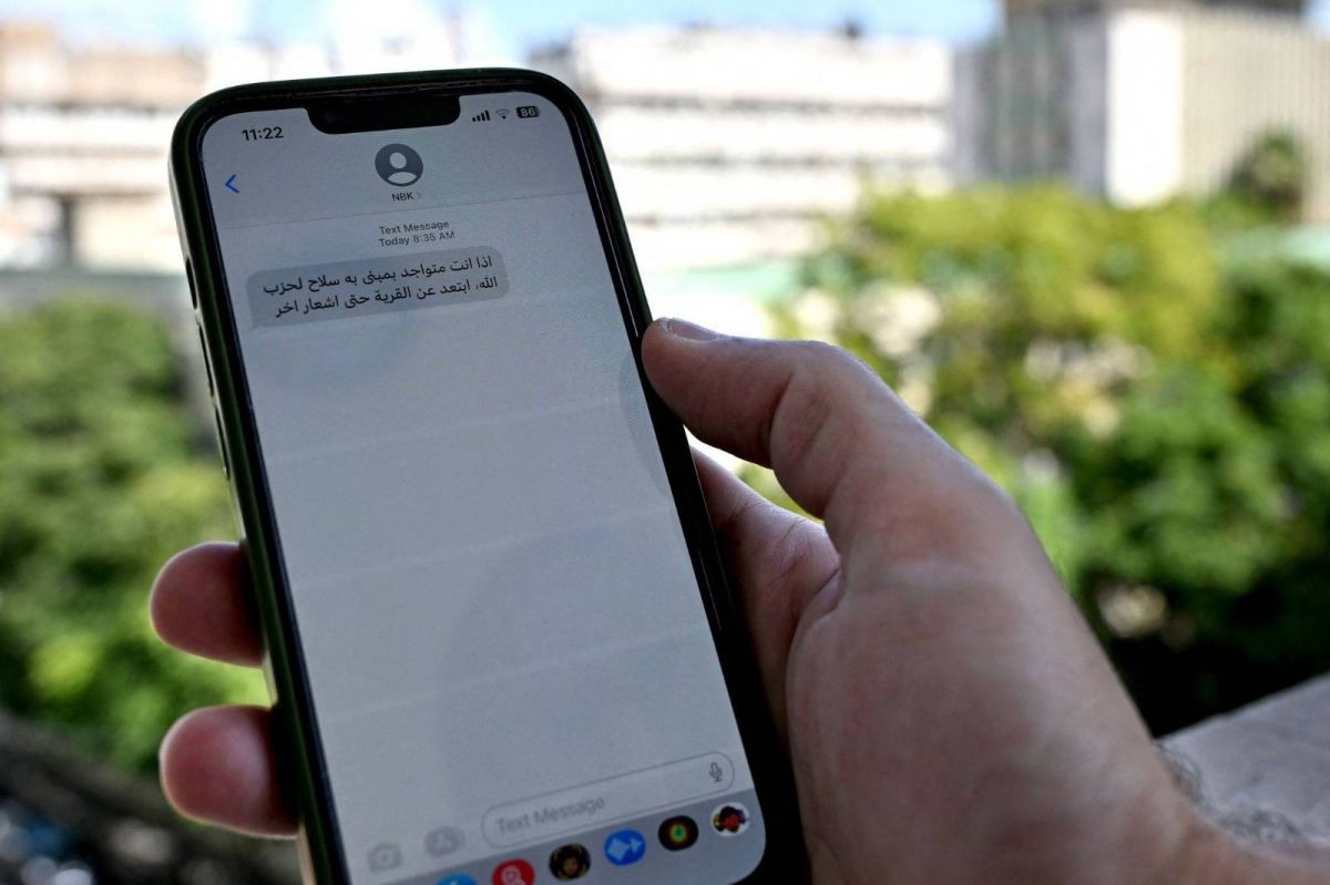 Keyfoun orders evacuation of home after Israeli warning call
