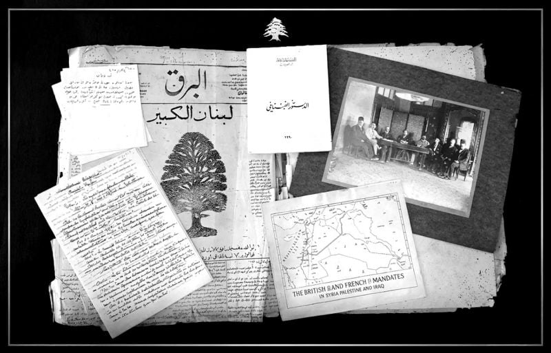 1926-2026 : Cent ans de Constitution libanaise