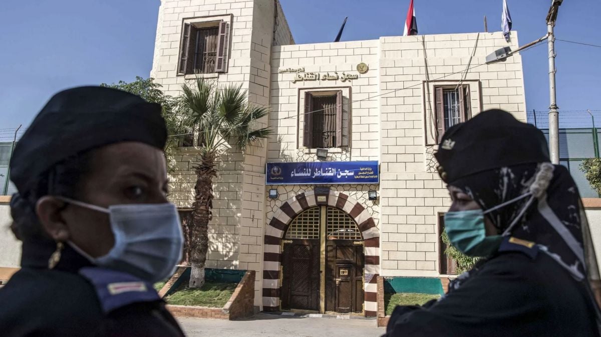  متاهات الجسد المصري: عن السجن، المنفى، والموت