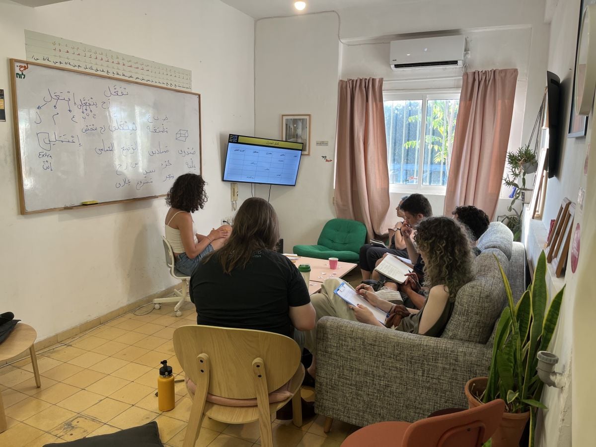 Ces Israéliens qui apprennent l’arabe, la langue de leurs « voisins »