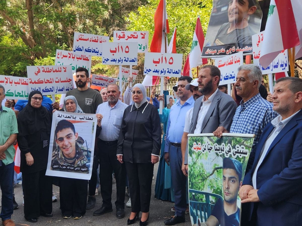 Tleil explosion victims’ families await final verdict as Judicial Council returns defendants to prison