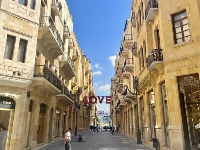 Golden visa libanais : la commission des Finances approuve le projet du gouvernement