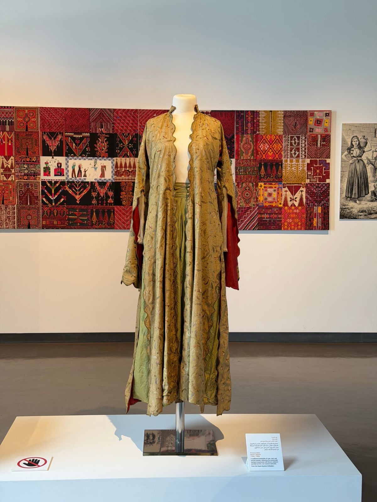 What if our grandmothers’ embroideries came from Sumer, Babylon, and Phoenicia?