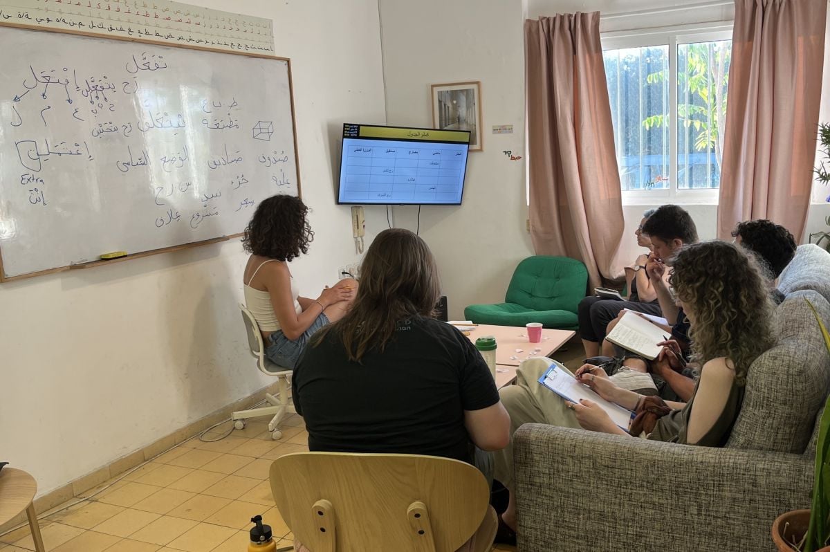 Israelis learning Arabic, the language of their ‘neighbors’
