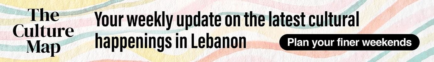 Free article banner Desktop (OT)