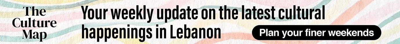 Free article banner Mobile (OT)