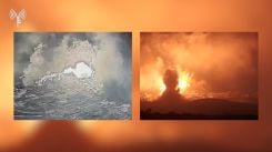 Capture d'écran de vidéos publiées par l'armée israélienne et montrant le dynamitage d'un tunnel à Majdel Zoun, dans le caza de Tyr au Liban-Sud, dans la nuit du 28 au 29 juin 2026. Photo Israeli Military/Handout via REUTERS    