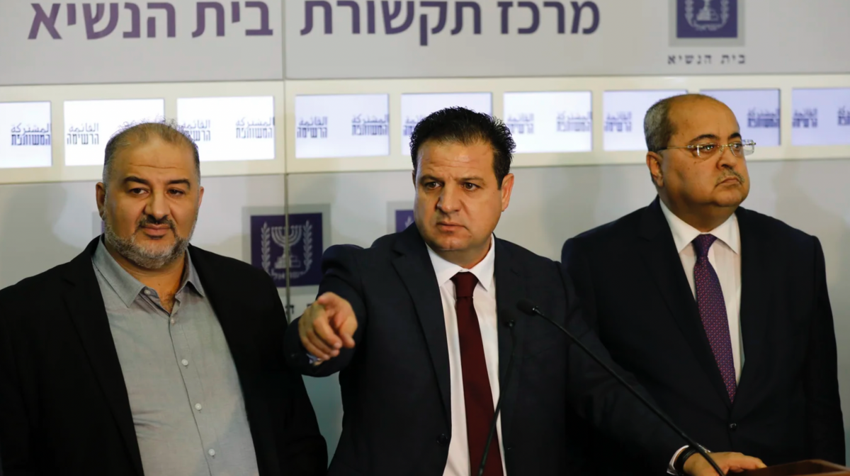 À quelques mois des législatives israéliennes, l'avenir incertain de la Liste arabe unie