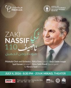 L’affiche de l’événement organisé par Philokalia et sœur Marana autour de Zaki Nassif, pour célébrer les 110 ans de sa naissance. Photo Fadi Khalil