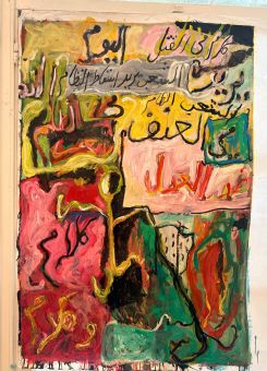Une œuvre de Khaddaje de l'exposition "Le monde tombe" où peinture, dessin, écriture se conjuguent. Photo ZZ/ L'OLJ