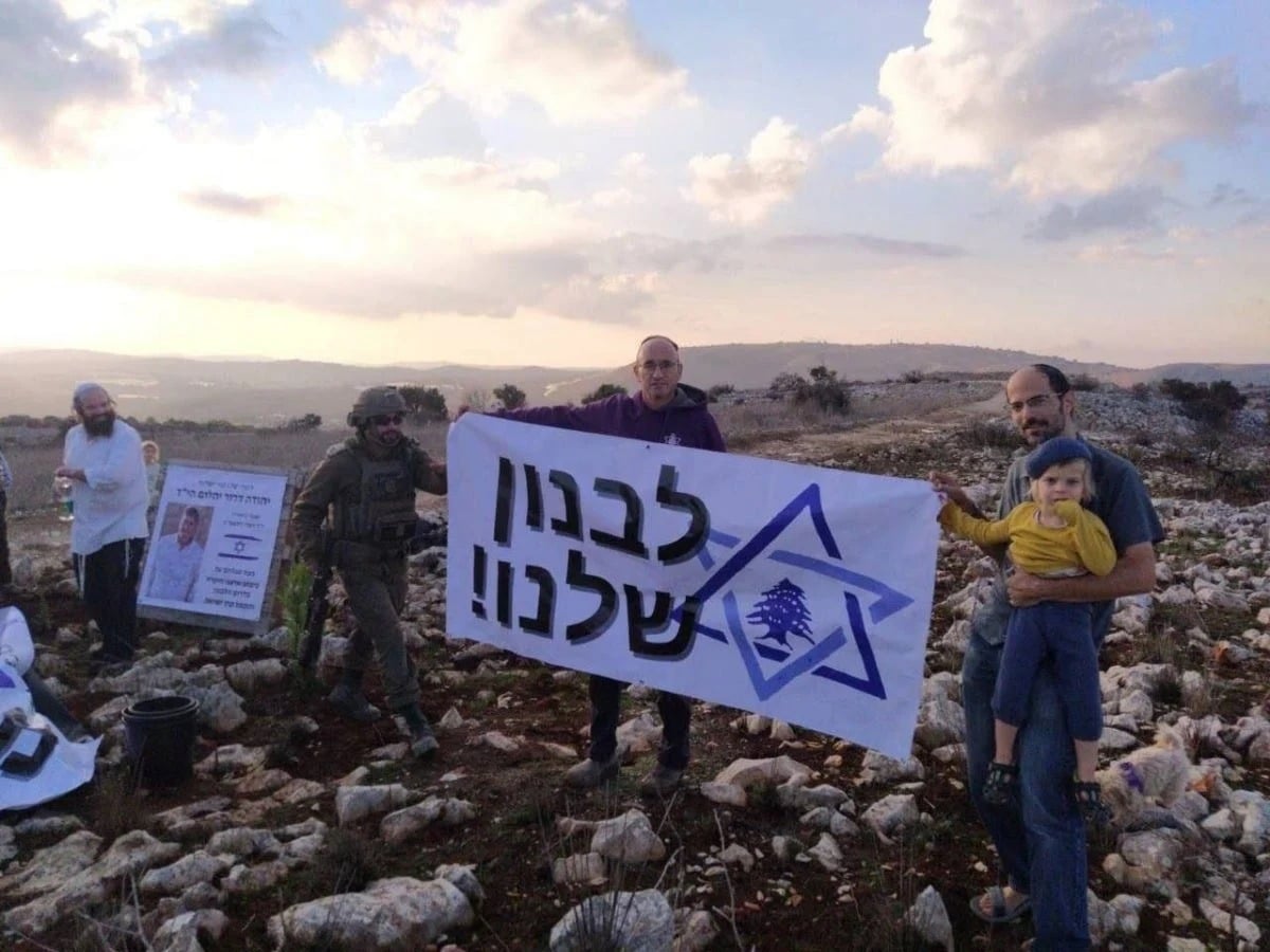 Incursion de colons israéliens au Liban-Sud : Mitri appelle à ne pas minimiser l'incident