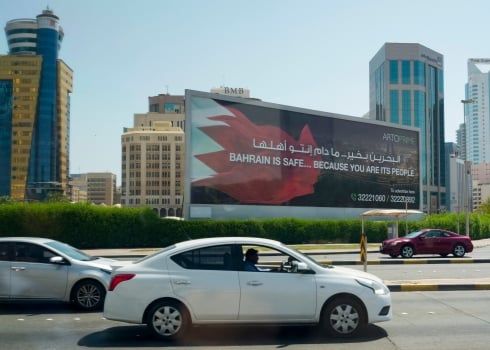 Comment le Golfe a fini par sauver l’Iran