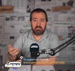 Judiciary summons pro-Hezbollah journalist after criticism of Saudi Arabia