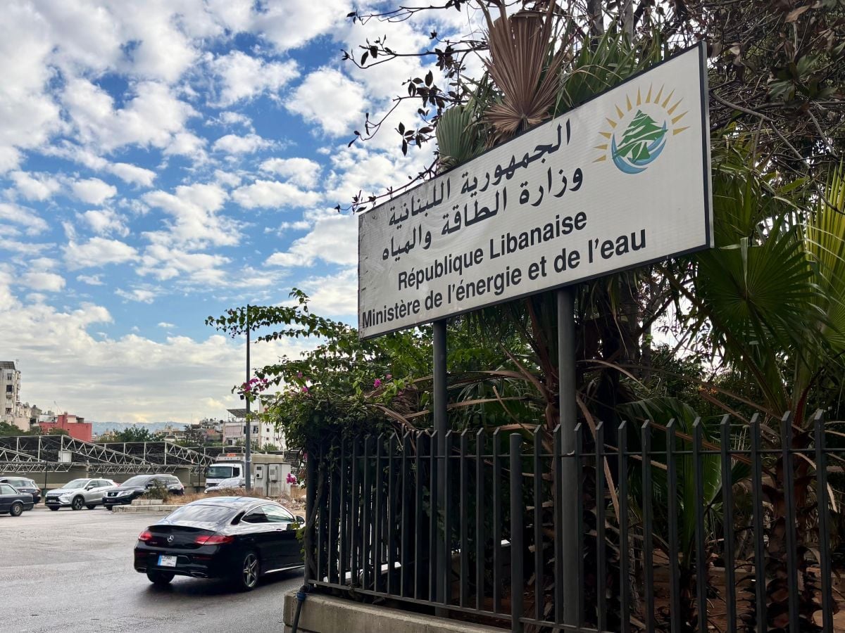 Lebanon generator rates fall again as operators protest outside Energy Ministry