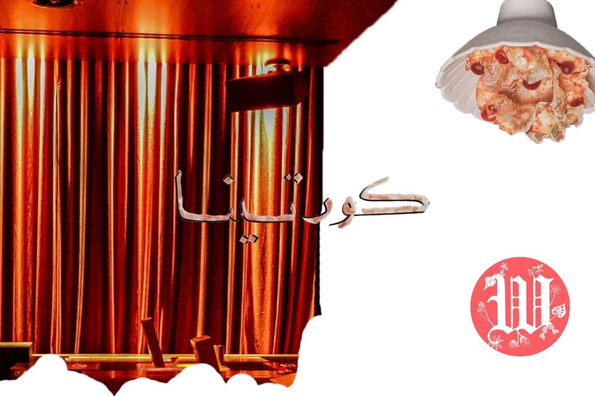 Un « bunker » festif à Beyrouth, les glaces Cortina et le phénomène Marilyne Naaman : la sélection Mag’ du week-end
