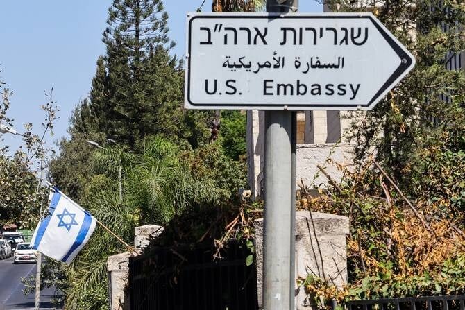 Les ambassades américaines à Jérusalem, Bagdad et Amman appellent leurs ressortissants à « envisager de partir »