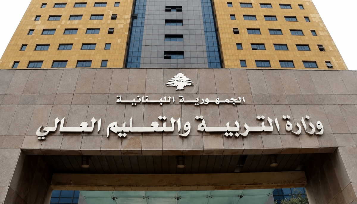 Lebanese doctors with foreign degrees protest new licensing requirement