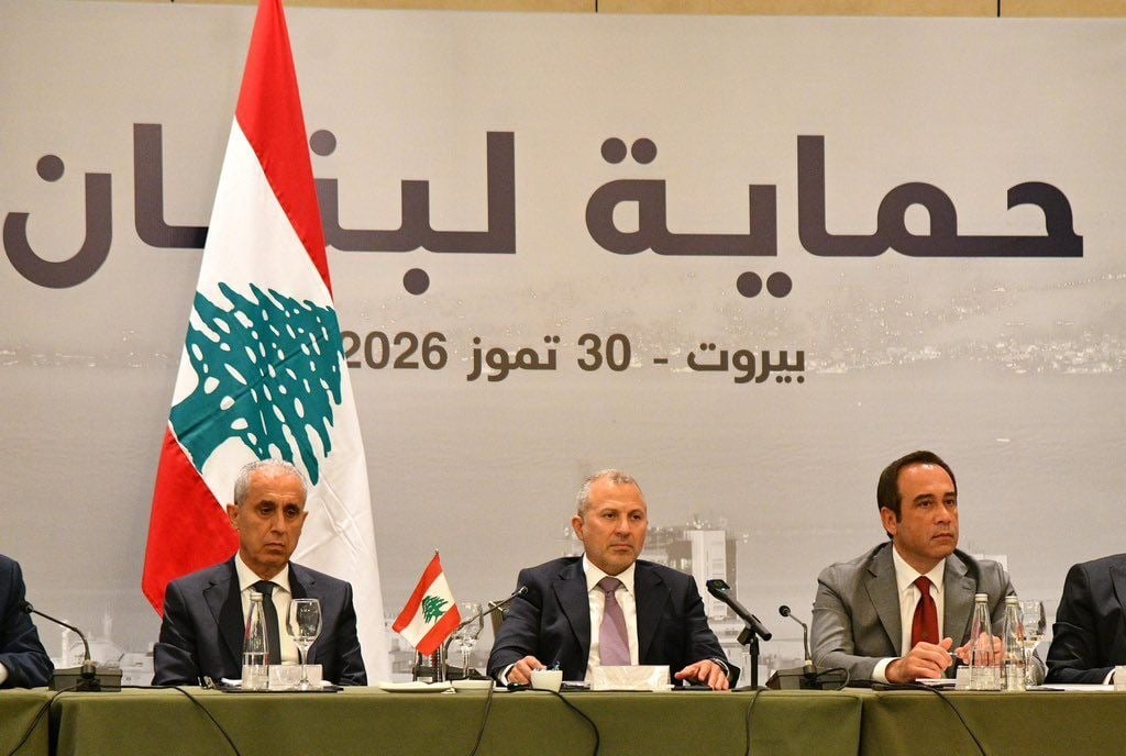 ‘Protection of Lebanon’ conference: FPM still trying to find its place in the center