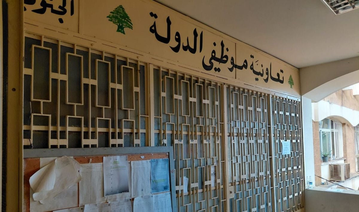 Public sector salaries: A draft implementing decree sparks opposition