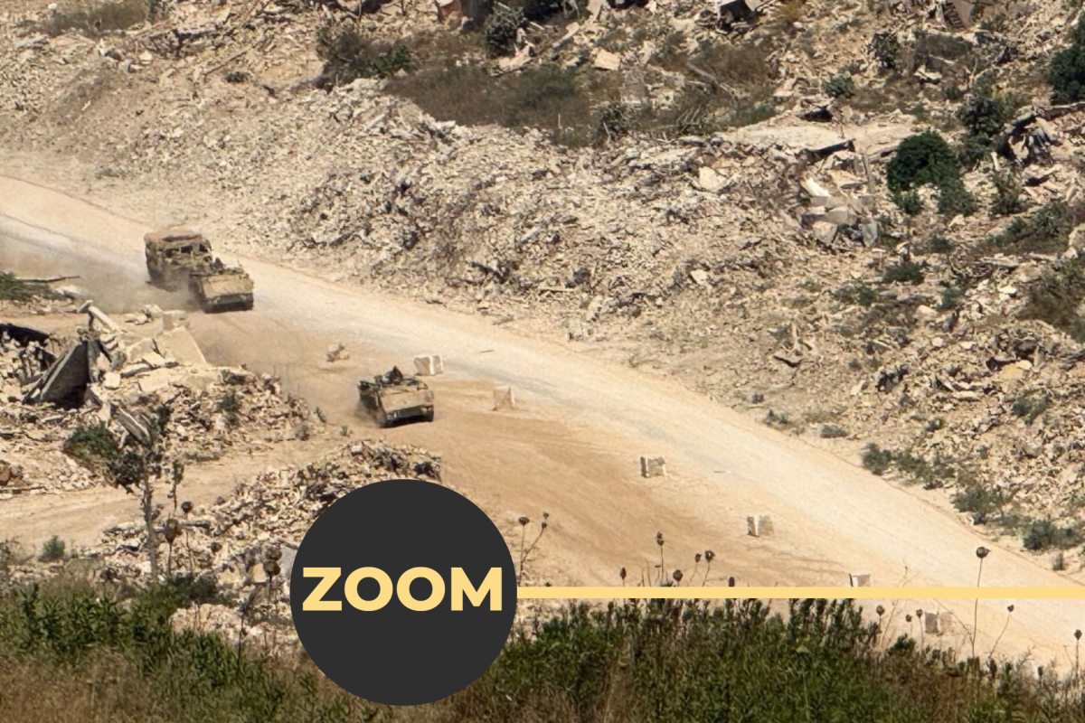 Liban-Israël : 7 articles pour comprendre où on en est