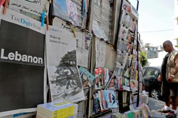 Loi sur l’information : la liberté est tout ce qui reste au Liban, ne la sacrifions pas