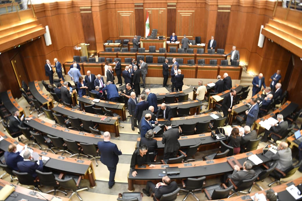 General amnesty: Army’s observations submitted ahead of parliamentary session