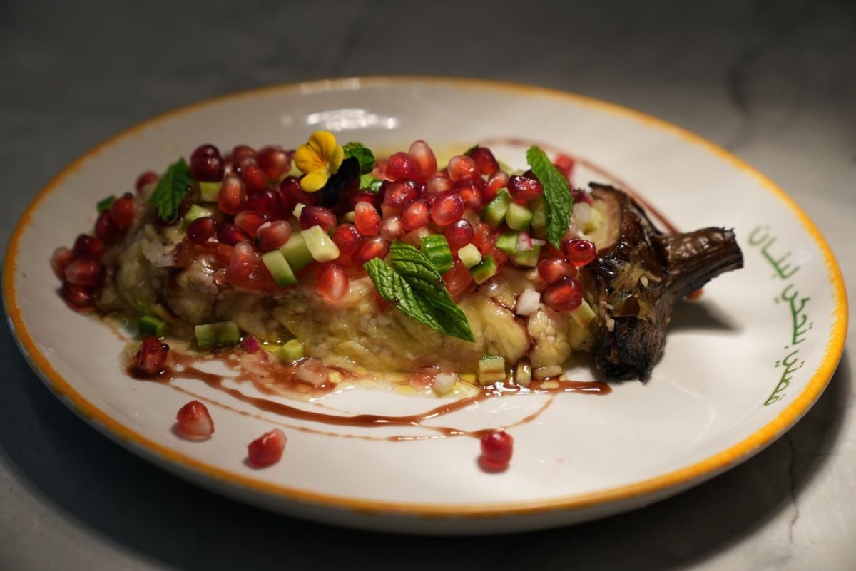 La salade d’aubergine (Salatit el-raheb) d’Alan Geaam