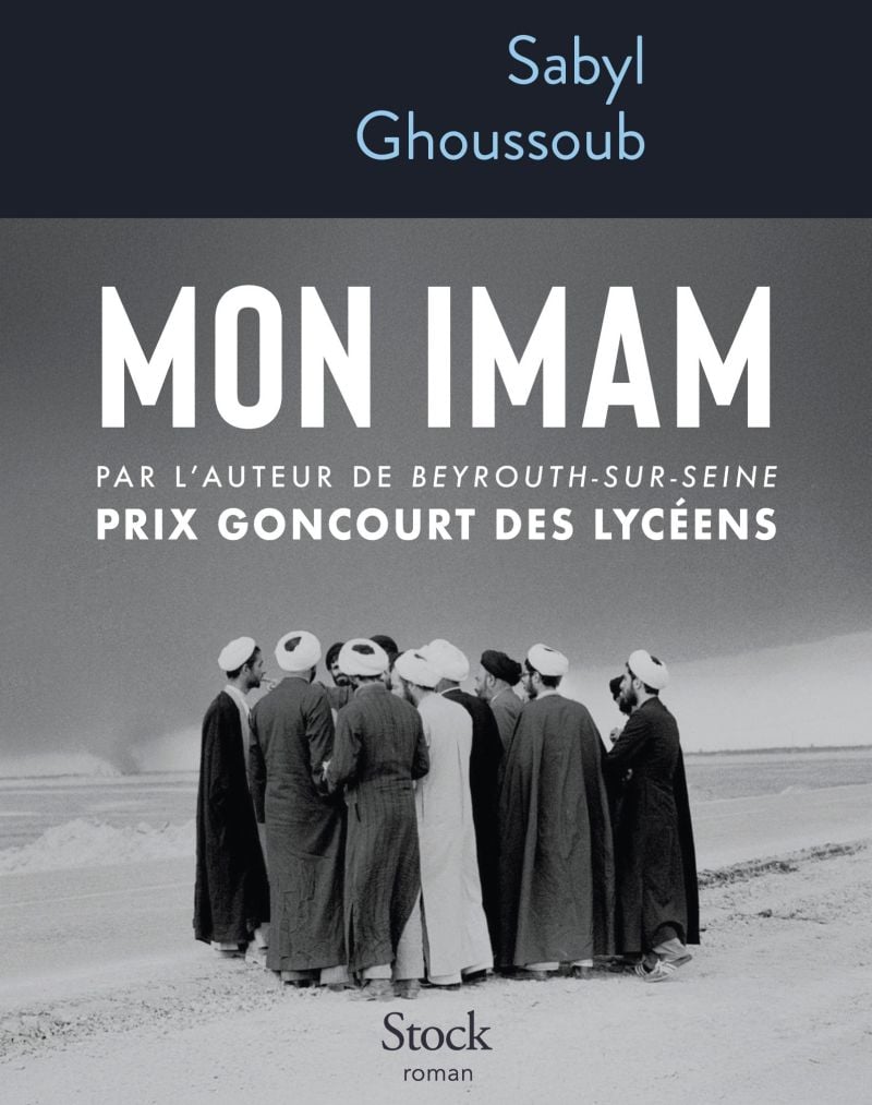 Avec « Mon Imam », Sabyl Ghoussoub part à la recherche d’un Liban disparu