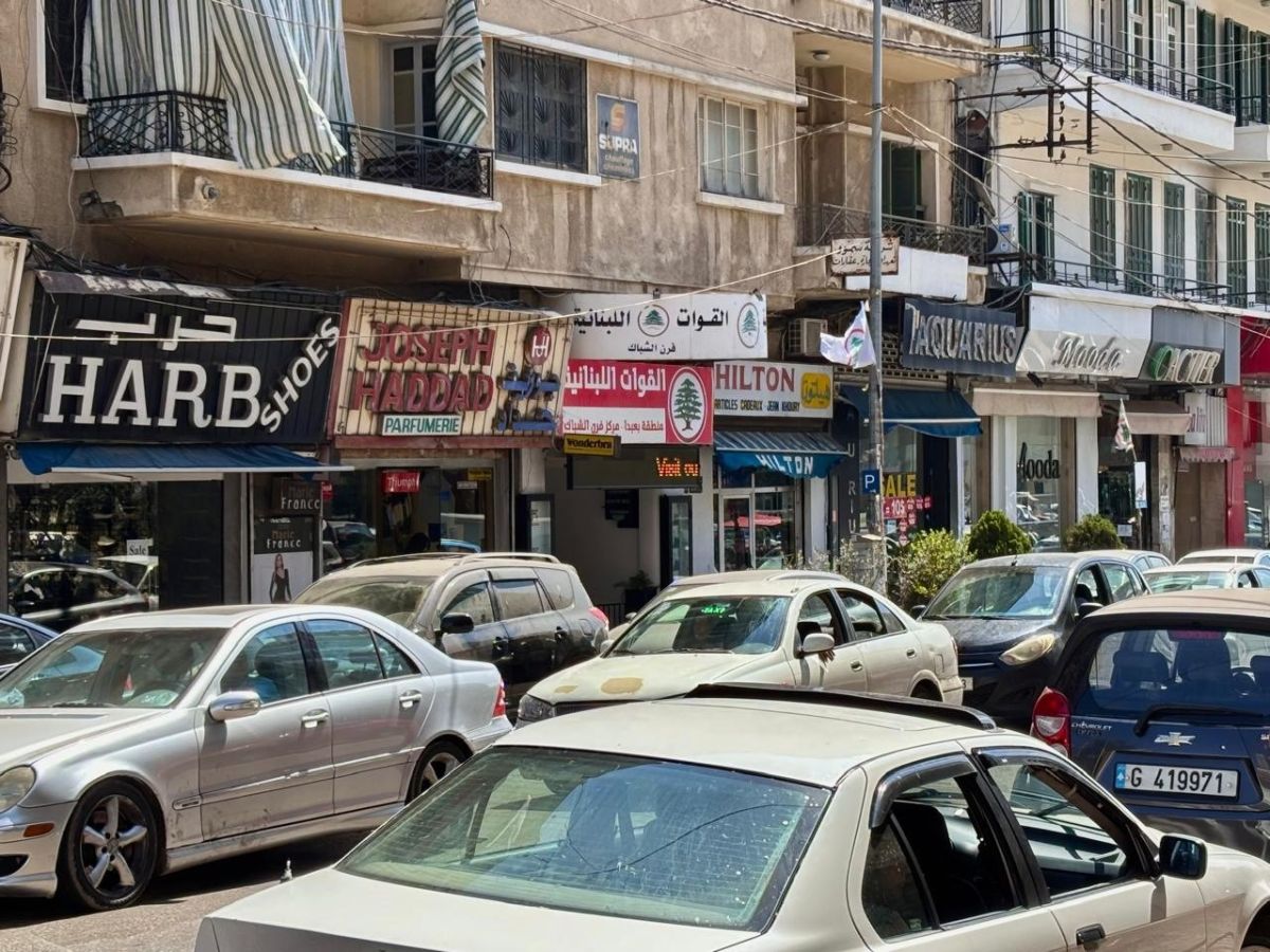 Deuxième légère baisse consécutive de l’indice des prix au Liban, une première depuis 2019